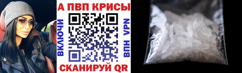 Что такое Алушта Cocaine  Каннабис  МЕФ  ГАШ 