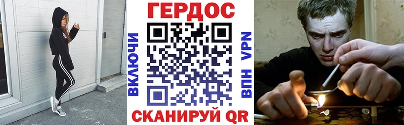 площадка какой сайт  где можно купить   Алушта  Героин Афган 