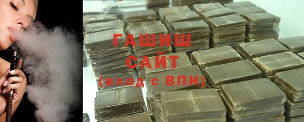 ПСИЛОЦИБИНОВЫЕ ГРИБЫ Алексин