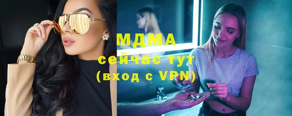 мет Алзамай