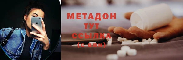 мет Алзамай