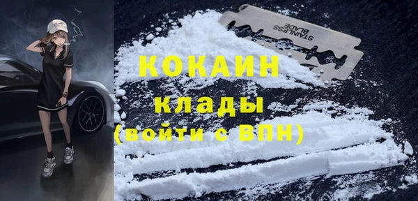 мет Алзамай