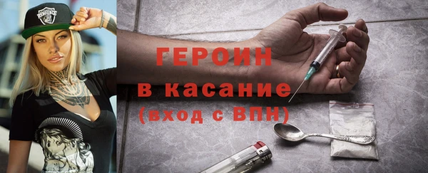 ПСИЛОЦИБИНОВЫЕ ГРИБЫ Алексин