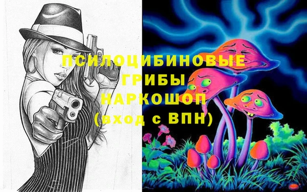 мет Алзамай