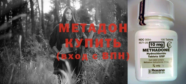 мет Алзамай