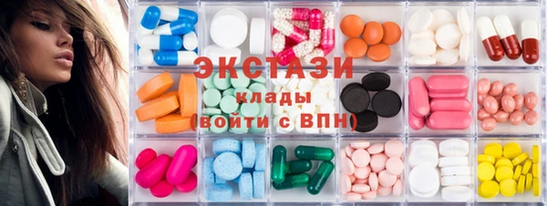 мет Алзамай