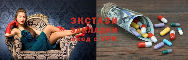 мет Алзамай