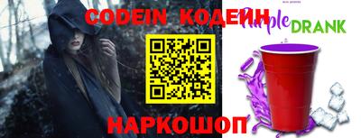 герыч Сафоново