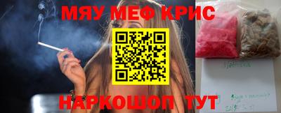 гашик Сибай