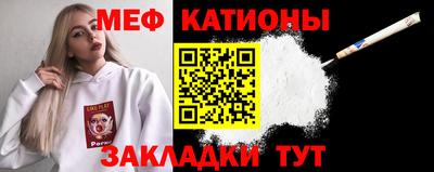 крисы Сертолово