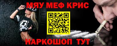 герыч Сафоново