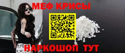 соль курить ск Саянск