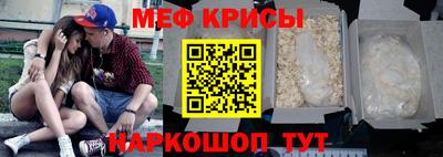 гашик Сибай