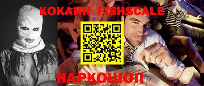 крисы Сертолово