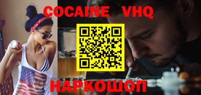 гашик Сибай
