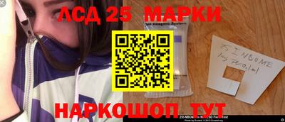 кокаин премиум Саяногорск