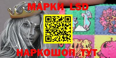 кокаин премиум Саяногорск