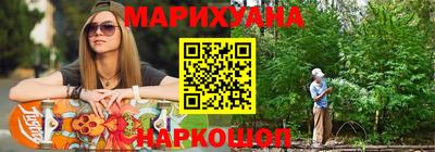 герыч Сафоново