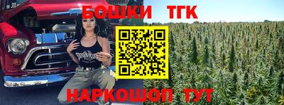 гашик Сибай
