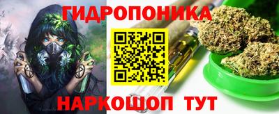 кокаин премиум Саяногорск