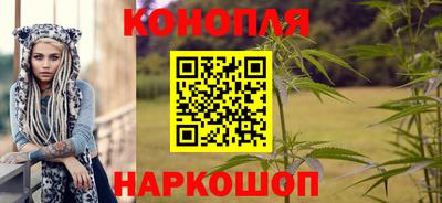 кокаин премиум Саяногорск