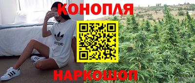 тгк Симферополь