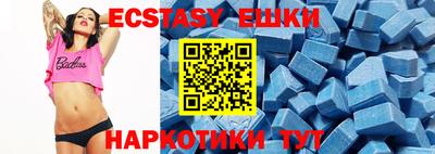 крисы Сертолово