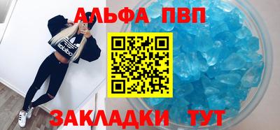 крисы Сертолово