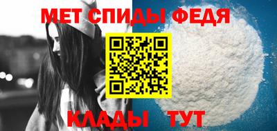 кокаин премиум Саяногорск