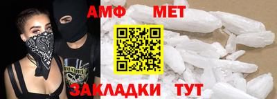 тгк Симферополь