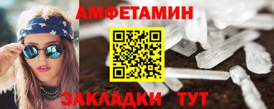 соль курить ск Саянск
