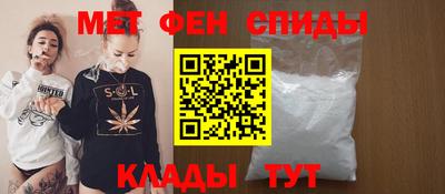 соль курить ск Саянск