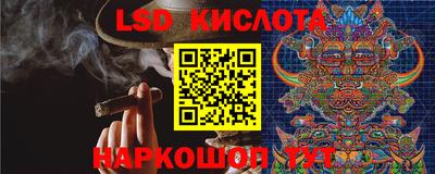 гашик Сибай
