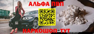 гашик Сибай
