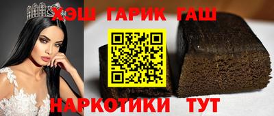 кокаин премиум Саяногорск