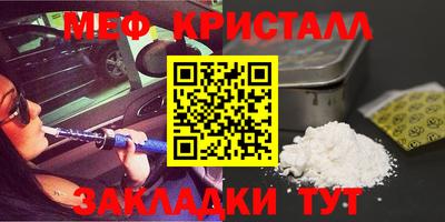 гашик Сибай
