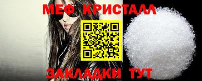соль курить ск Саянск