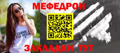 крисы Сертолово
