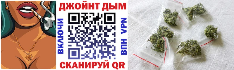 МАРИХУАНА THC 21%  Алушта 